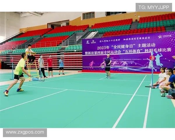 上海羽毛球队包夹战术革新探讨与实践分析