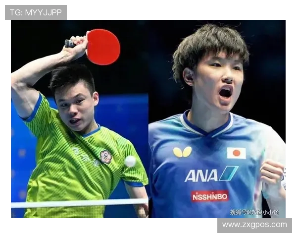 世界杯点评：北京乒乓球队默契配合展现团队精神与竞技实力