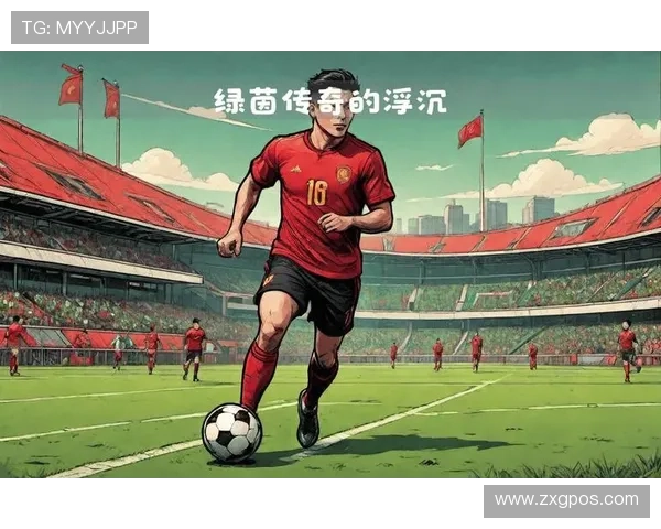 世界足球明星背后的传奇人生与奋斗历程揭秘