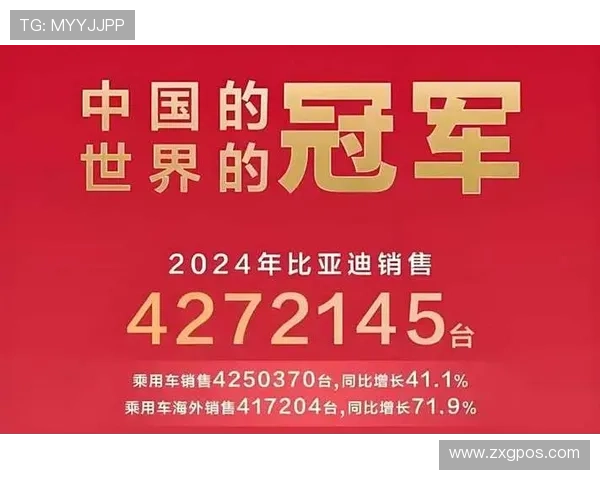 从默默无闻到万众瞩目足球明星崛起背后的奋斗历程视频揭秘