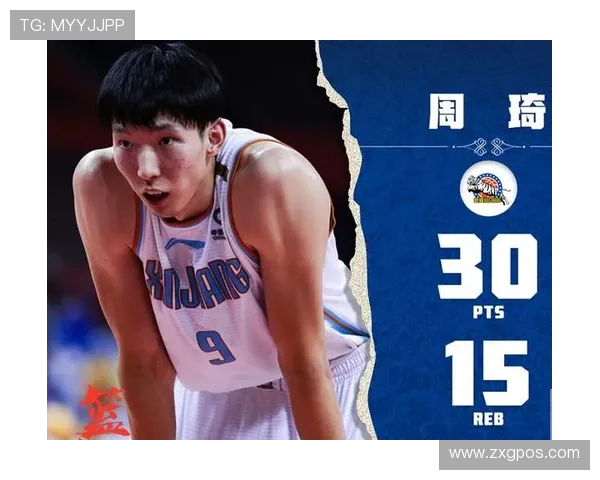 全国锦标赛最新积分榜上海篮球队以58分稳居第一名