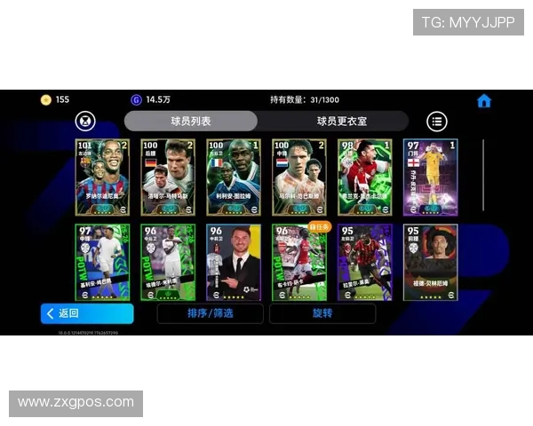 全球足球明星全景展示网站汇聚传奇球员与最新动态