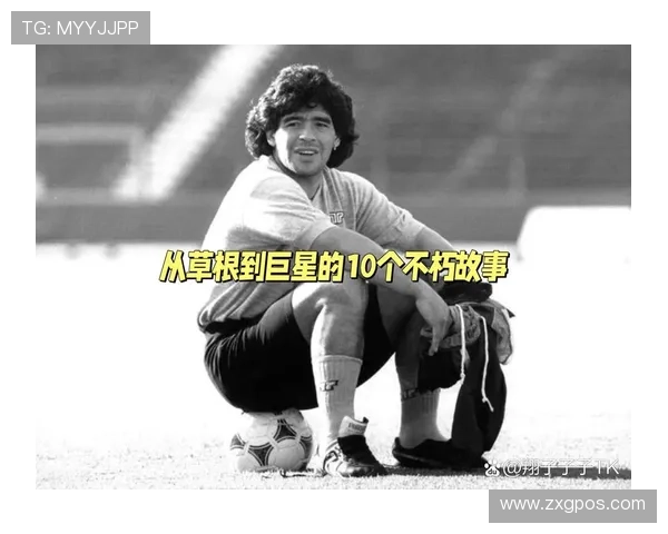 全球足球明星风采简介了解他们的成就与传奇故事