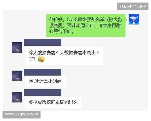 吴军深度解析排球技巧与心得分享助你提升竞技水平