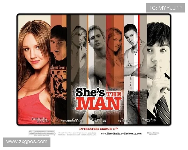 为足球明星量身定制的热血歌曲改编计划与创作分享